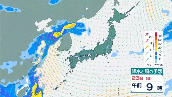 「【台風情報】台風18号(ソウデル)がトラック諸島近海で発生　北西方向へ進み週末ごろに小笠原諸島に接近か　その後“強い勢力”となり日本の南へ進む予報【最新の雨と風シミュレーション】」の画像