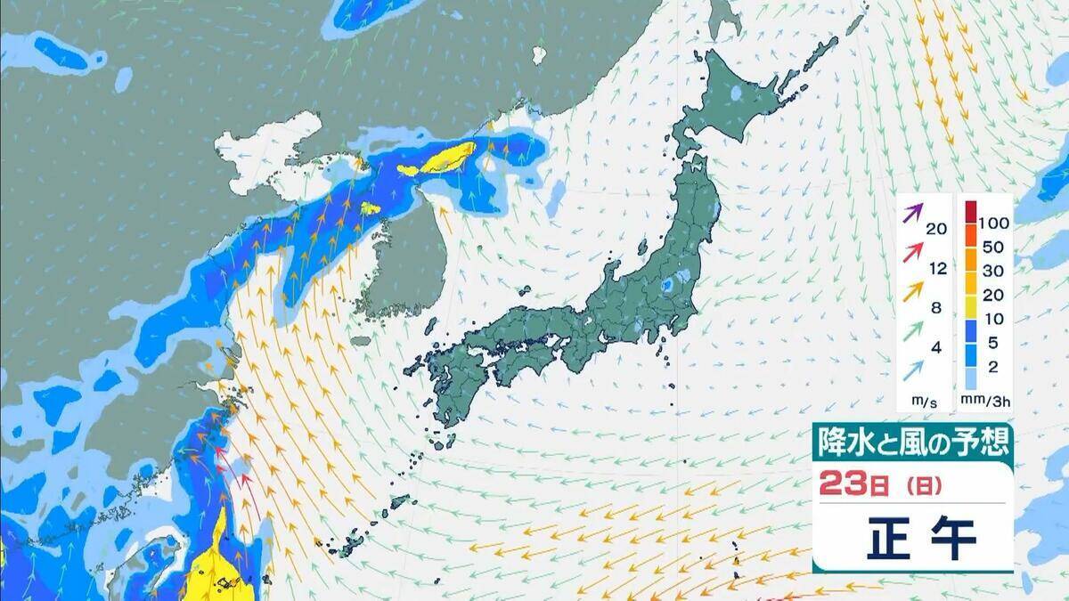 【台風情報】台風18号(ソウデル)がトラック諸島近海で発生　北西方向へ進み週末ごろに小笠原諸島に接近か　その後“強い勢力”となり日本の南へ進む予報【最新の雨と風シミュレーション】