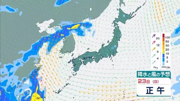 「【台風情報】台風18号(ソウデル)がトラック諸島近海で発生　北西方向へ進み週末ごろに小笠原諸島に接近か　その後“強い勢力”となり日本の南へ進む予報【最新の雨と風シミュレーション】」の画像