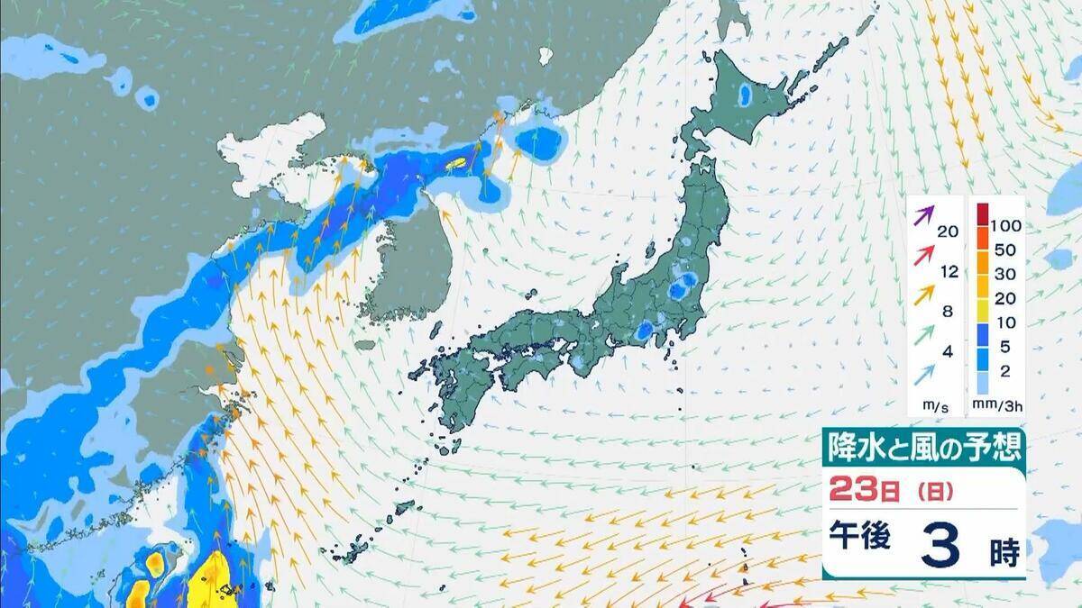 【台風情報】台風18号(ソウデル)がトラック諸島近海で発生　北西方向へ進み週末ごろに小笠原諸島に接近か　その後“強い勢力”となり日本の南へ進む予報【最新の雨と風シミュレーション】