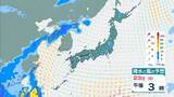 「【台風情報】台風18号(ソウデル)がトラック諸島近海で発生　北西方向へ進み週末ごろに小笠原諸島に接近か　その後“強い勢力”となり日本の南へ進む予報【最新の雨と風シミュレーション】」の画像34