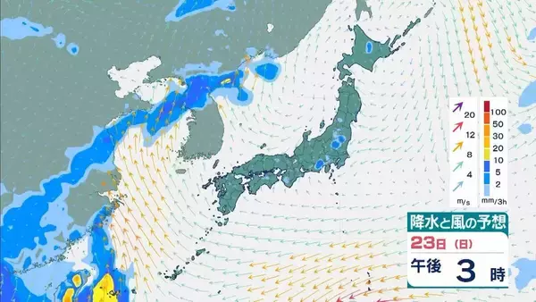 「【台風情報】台風18号(ソウデル)がトラック諸島近海で発生　北西方向へ進み週末ごろに小笠原諸島に接近か　その後“強い勢力”となり日本の南へ進む予報【最新の雨と風シミュレーション】」の画像