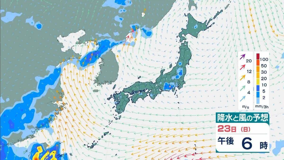 【台風情報】台風18号(ソウデル)がトラック諸島近海で発生　北西方向へ進み週末ごろに小笠原諸島に接近か　その後“強い勢力”となり日本の南へ進む予報【最新の雨と風シミュレーション】
