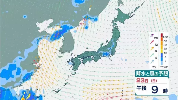 「【台風情報】台風18号(ソウデル)がトラック諸島近海で発生　北西方向へ進み週末ごろに小笠原諸島に接近か　その後“強い勢力”となり日本の南へ進む予報【最新の雨と風シミュレーション】」の画像