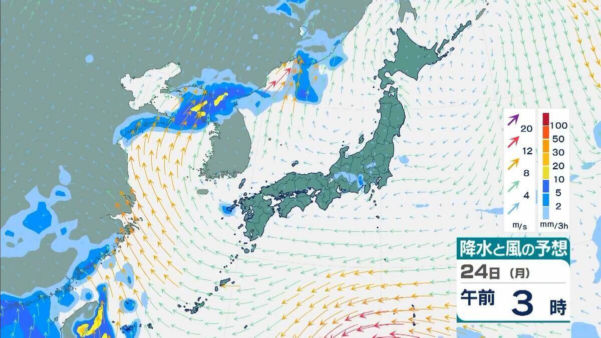 【台風情報】台風18号(ソウデル)がトラック諸島近海で発生　北西方向へ進み週末ごろに小笠原諸島に接近か　その後“強い勢力”となり日本の南へ進む予報【最新の雨と風シミュレーション】
