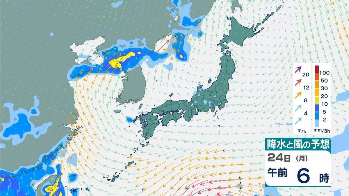 【台風情報】台風18号(ソウデル)がトラック諸島近海で発生　北西方向へ進み週末ごろに小笠原諸島に接近か　その後“強い勢力”となり日本の南へ進む予報【最新の雨と風シミュレーション】