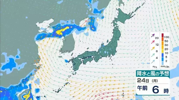 「【台風情報】台風18号(ソウデル)がトラック諸島近海で発生　北西方向へ進み週末ごろに小笠原諸島に接近か　その後“強い勢力”となり日本の南へ進む予報【最新の雨と風シミュレーション】」の画像