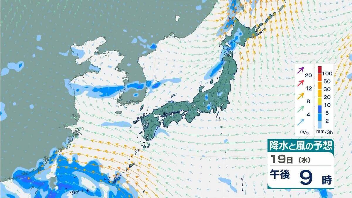 【台風情報】台風18号(ソウデル)がトラック諸島近海で発生　北西方向へ進み週末ごろに小笠原諸島に接近か　その後“強い勢力”となり日本の南へ進む予報【最新の雨と風シミュレーション】