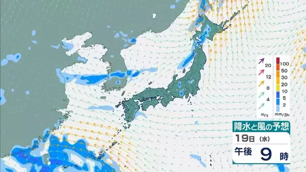 「【台風情報】台風18号(ソウデル)がトラック諸島近海で発生　北西方向へ進み週末ごろに小笠原諸島に接近か　その後“強い勢力”となり日本の南へ進む予報【最新の雨と風シミュレーション】」の画像
