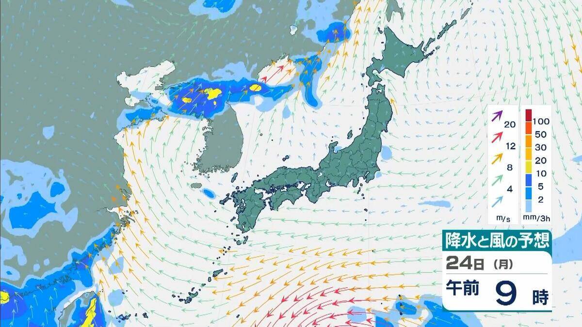 【台風情報】台風18号(ソウデル)がトラック諸島近海で発生　北西方向へ進み週末ごろに小笠原諸島に接近か　その後“強い勢力”となり日本の南へ進む予報【最新の雨と風シミュレーション】