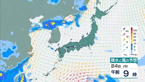 「【台風情報】台風18号(ソウデル)がトラック諸島近海で発生　北西方向へ進み週末ごろに小笠原諸島に接近か　その後“強い勢力”となり日本の南へ進む予報【最新の雨と風シミュレーション】」の画像