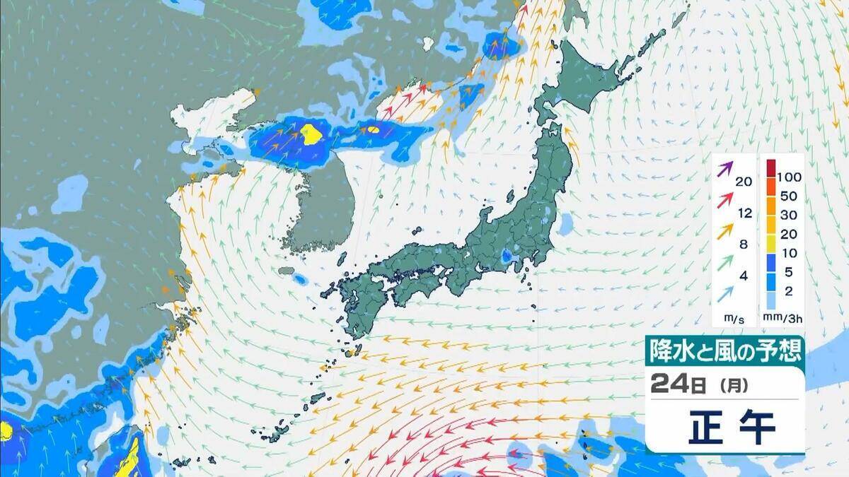 【台風情報】台風18号(ソウデル)がトラック諸島近海で発生　北西方向へ進み週末ごろに小笠原諸島に接近か　その後“強い勢力”となり日本の南へ進む予報【最新の雨と風シミュレーション】