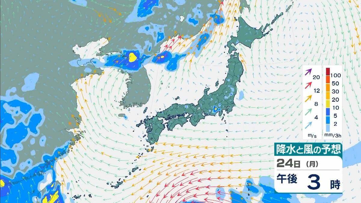 【台風情報】台風18号(ソウデル)がトラック諸島近海で発生　北西方向へ進み週末ごろに小笠原諸島に接近か　その後“強い勢力”となり日本の南へ進む予報【最新の雨と風シミュレーション】