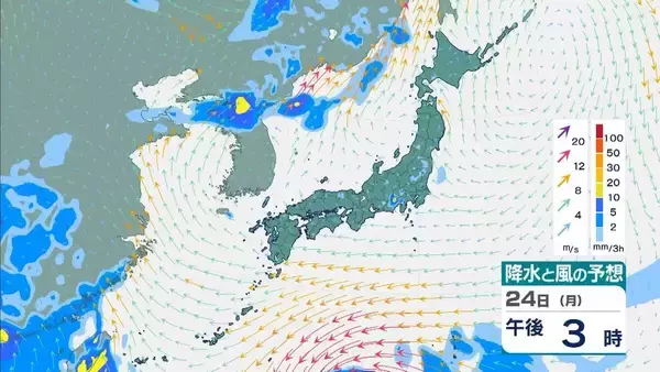 「【台風情報】台風18号(ソウデル)がトラック諸島近海で発生　北西方向へ進み週末ごろに小笠原諸島に接近か　その後“強い勢力”となり日本の南へ進む予報【最新の雨と風シミュレーション】」の画像