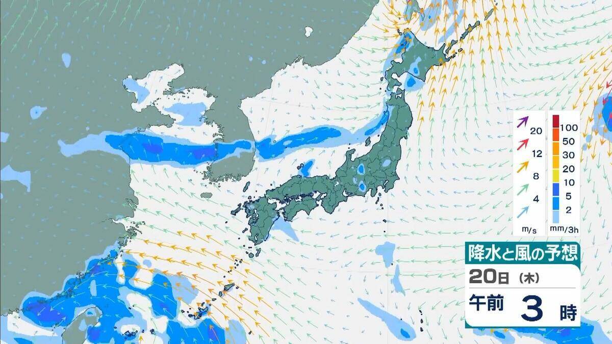 【台風情報】台風18号(ソウデル)がトラック諸島近海で発生　北西方向へ進み週末ごろに小笠原諸島に接近か　その後“強い勢力”となり日本の南へ進む予報【最新の雨と風シミュレーション】