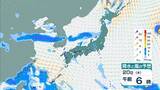 「【台風情報】台風18号(ソウデル)がトラック諸島近海で発生　北西方向へ進み週末ごろに小笠原諸島に接近か　その後“強い勢力”となり日本の南へ進む予報【最新の雨と風シミュレーション】」の画像7