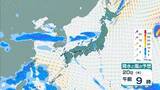 「【台風情報】台風18号(ソウデル)がトラック諸島近海で発生　北西方向へ進み週末ごろに小笠原諸島に接近か　その後“強い勢力”となり日本の南へ進む予報【最新の雨と風シミュレーション】」の画像8