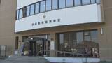 「伊丹空港でも付きまとい…元交際男性の車にGPS機器取りつけストーカー行為か　58歳女を逮捕　兵庫県警」の画像1