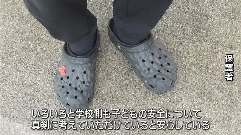 【京都男児行方不明】雨のなかシャベルで地面を掘って…19日目も捜索続く　小学校では児童のGPS端末持ち込み許可など安全対策　「早く元の生活に戻れるように見つかってほしい」との声も