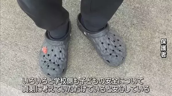 「【京都男児行方不明】雨のなかシャベルで地面を掘って…19日目も捜索続く　小学校では児童のGPS端末持ち込み許可など安全対策　「早く元の生活に戻れるように見つかってほしい」との声も」の画像