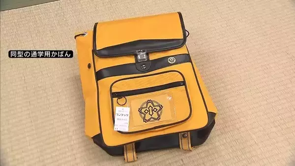 「【京都男児行方不明】雨のなかシャベルで地面を掘って…19日目も捜索続く　小学校では児童のGPS端末持ち込み許可など安全対策　「早く元の生活に戻れるように見つかってほしい」との声も」の画像