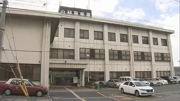 自転車の高齢女性が追い抜きざまに接触され重傷　車は逃走　ひき逃げ事件で捜査 京都・山科区