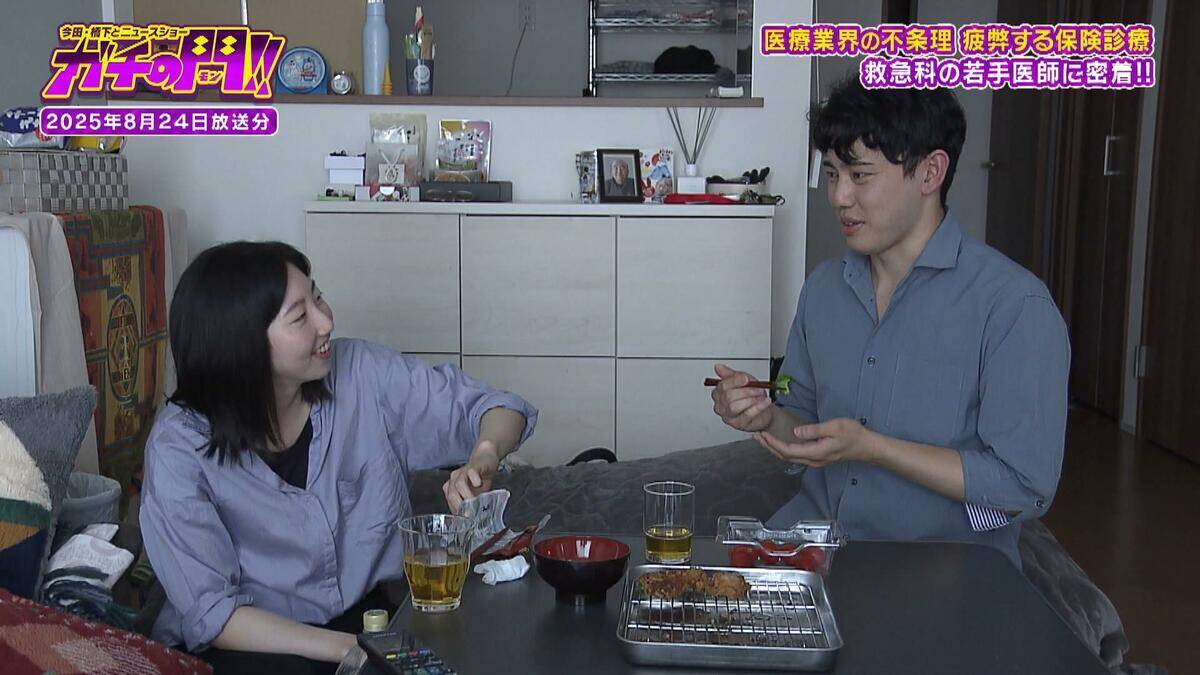 27時間勤務の救急医「すべてを忘れて…遠くに出かけたい」 急増する“直美”の影で保険診療の医師流出「特定の科の医師に大きな負担」指摘する声も【ガチの門】