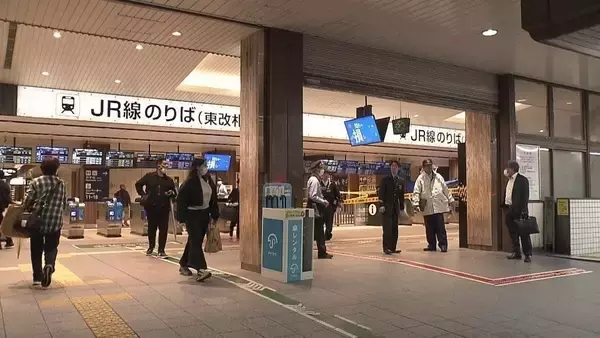 【速報】JR天王寺駅近くでの殺人未遂事件　21歳の建設作業員を逮捕　「ニュースをみてきました」と自ら出頭　他に少なくとも5人が関与か　大阪府警