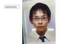 「【速報】兵庫・たつの市母娘殺害事件　娘(52)殺害の疑いで職業不詳の男(42)を指名手配し公開捜査　過去に隣家に居住　事件後所在分からず…警察が行方を追う」の画像1