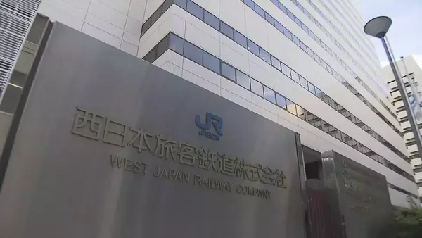 【速報】JR湖西線の山科～近江塩津が運転再開