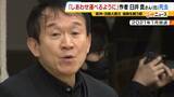 「【訃報】「しあわせ運べるように」作者・臼井真さん死去　阪神・淡路大震災からの復興を願う合唱曲」の画像1