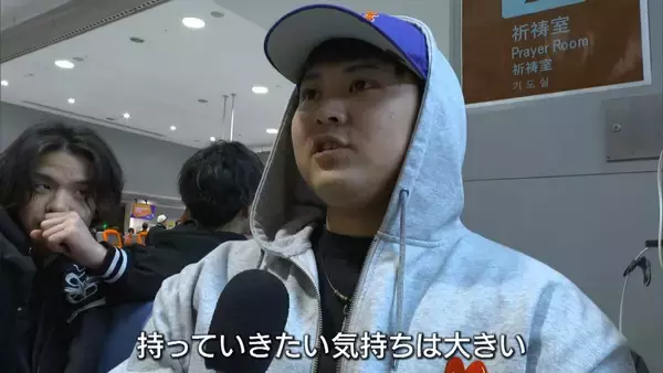 「発火が相次ぐ『モバイルバッテリー』航空機内で使用禁止に…大阪の会社は“発火しにくい”新商品を製造「半固体技術で事故減少に貢献できたら」」の画像