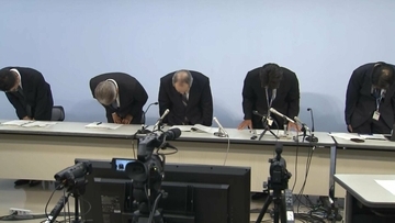 マイナンバーなど個人情報のべ46万件を記録　徳島県のHDD2台が所在不明　未消去のまま誤廃棄か
