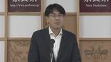 「FCバルセロナがトップ選手育成施設を奈良・川西町で運営の意向　実現すればアジア初　山下知事が発表　2032年度開始めざす」の画像1