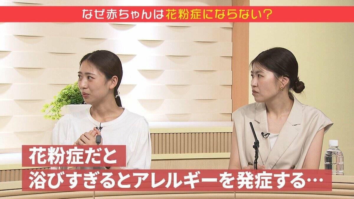「動物園に行くとアレルギーになりにくい」気になる噂の真相は？食物アレルギーが増えていない気になる地域とは？育児のギモンを小児科医に聞いてみた 【ぼちぼち子育て】