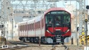 近鉄もついに「一般車両での有料座席指定サービス」をスタートへ　南大阪線の帰宅ラッシュ時の急行1本で　新型車両の先頭車を活用