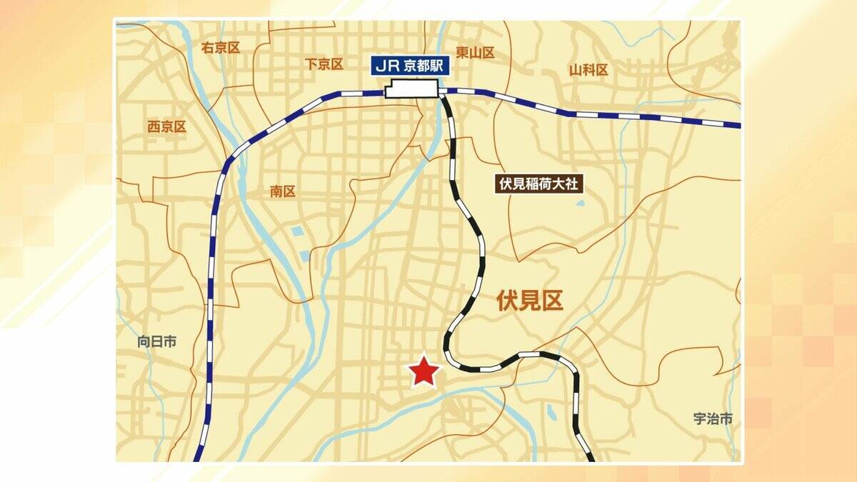 【近畿の路線価】上昇率3位の“ダークホース”『伏見桃山エリア』急上昇のヒミツに迫る！「程よく賑わう商店街」「京阪・近鉄・JRが通る」「大規模マンション」など現地から解説