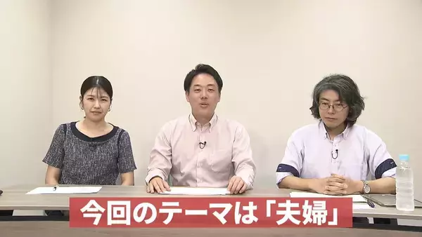 妻の愛情が産後に激減…「夫への愛情」妊娠期74％→2歳時には34％になるワケ　『産後クライシス』 実態を心理学の専門家に聞いてみた【ぼちぼち子育て・産後の夫婦関係①】