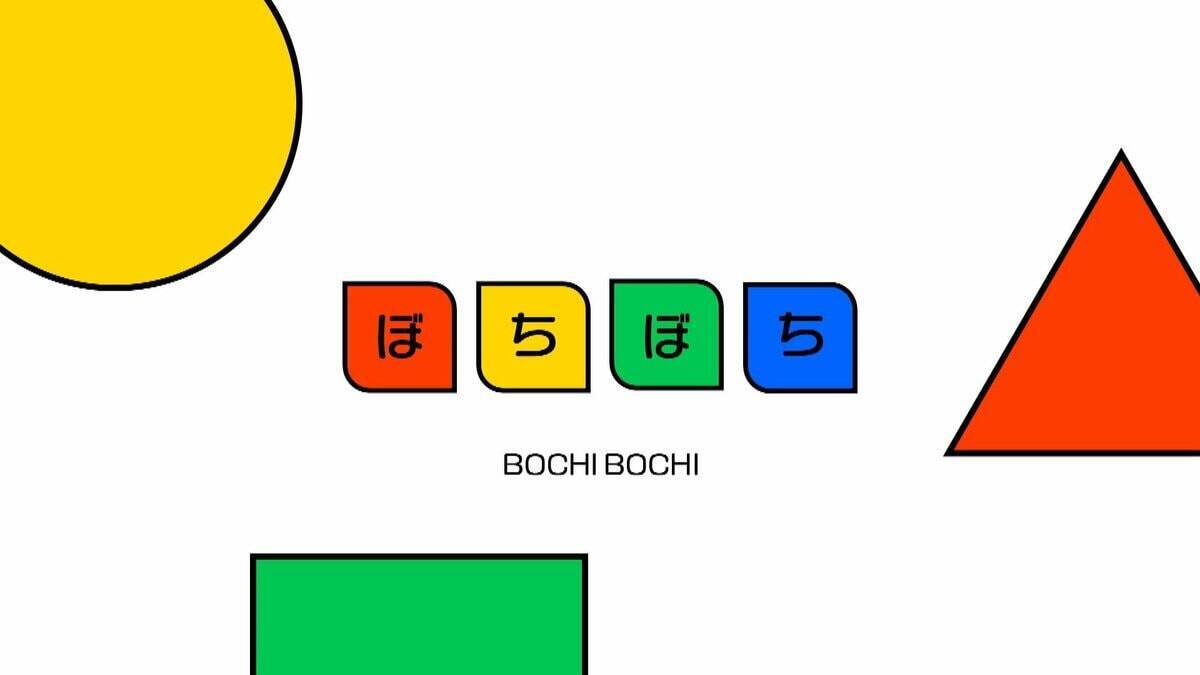 妻の愛情が産後に激減…「夫への愛情」妊娠期74％→2歳時には34％になるワケ　『産後クライシス』 実態を心理学の専門家に聞いてみた【ぼちぼち子育て・産後の夫婦関係①】