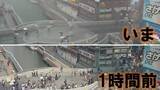 「【速報】レベル３大雨警報　大阪市と堺市、東大阪市に発表　急な雨に見舞われたミナミ・道頓堀の様子は…」の画像1