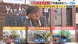 「【街の片すみグルメ】朝２時から製麺→昼は厨房に立つ！工場内の昼限定…一番人気は『肉うどん600円』平日満席＆週末行列　大阪狭山市」の画像16