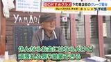「【街の片すみグルメ】朝２時から製麺→昼は厨房に立つ！工場内の昼限定…一番人気は『肉うどん600円』平日満席＆週末行列　大阪狭山市」の画像17
