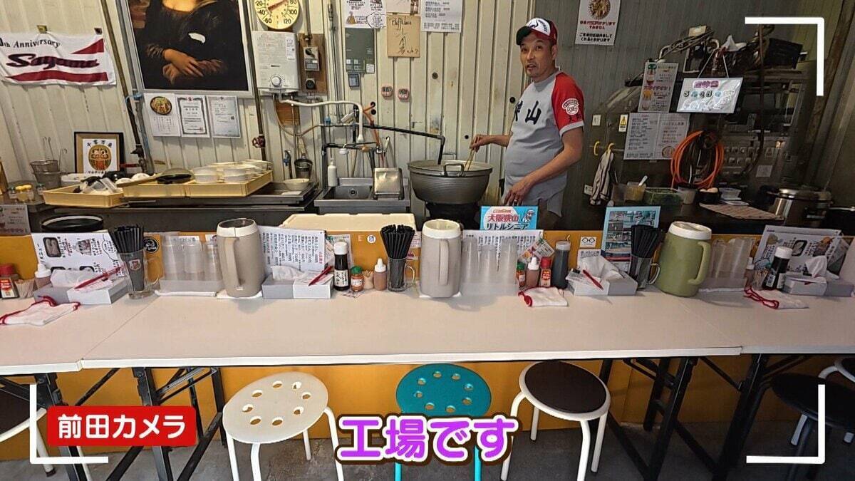 【街の片すみグルメ】朝２時から製麺→昼は厨房に立つ！工場内の昼限定…一番人気は『肉うどん600円』平日満席＆週末行列　大阪狭山市