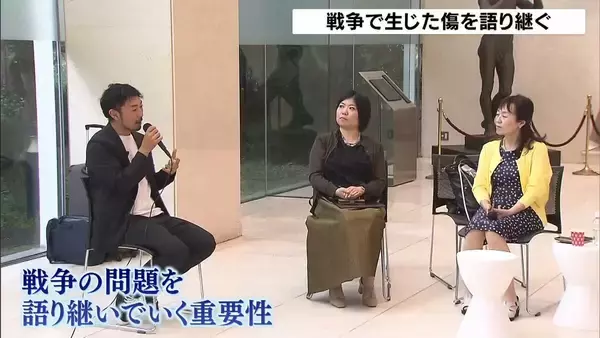 「戦争トラウマ」いかに語り継ぐべきか…太平洋戦争の元兵士の中には『家族を虐待するケース』も　京都市のイベントに研究者ら登壇