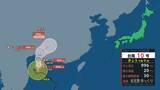 「【台風情報】今シーズン早くも10号…ダブル台風のうち台風9号は週明けには『猛烈な』勢力に発達か　今後の進路予想に注目」の画像1