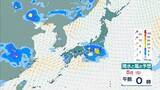 「【台風情報】今シーズン早くも10号…ダブル台風のうち台風9号は週明けには『猛烈な』勢力に発達か　今後の進路予想に注目」の画像14