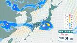 「【台風情報】今シーズン早くも10号…ダブル台風のうち台風9号は週明けには『猛烈な』勢力に発達か　今後の進路予想に注目」の画像15