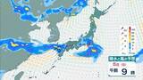 「【台風情報】今シーズン早くも10号…ダブル台風のうち台風9号は週明けには『猛烈な』勢力に発達か　今後の進路予想に注目」の画像17