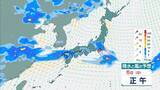 「【台風情報】今シーズン早くも10号…ダブル台風のうち台風9号は週明けには『猛烈な』勢力に発達か　今後の進路予想に注目」の画像18