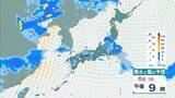 「【台風情報】今シーズン早くも10号…ダブル台風のうち台風9号は週明けには『猛烈な』勢力に発達か　今後の進路予想に注目」の画像21